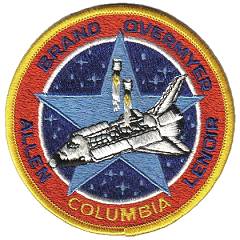 Lion Brothers STS-5 bare back patch