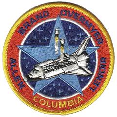 Lion Brothers bare back STS-5 patch