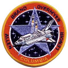 Swissartex STS-5 patch