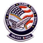 AB Emblem STS-61B patch