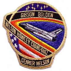 A-B Emblem STS-61C patch