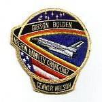 AB Emblem STS-61C patch