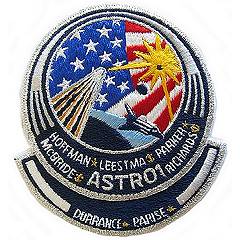 STS-61E AB Emblem patch