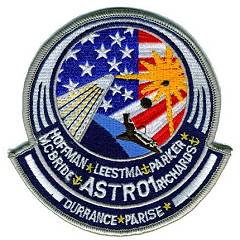 STS-61E replica patch