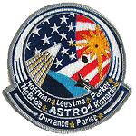 STS-61E replica patch