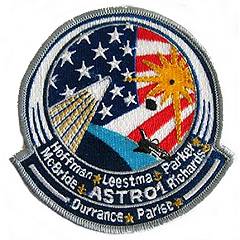 STS-61E replica patch