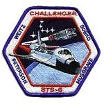 AB Emblem STS-6 patch