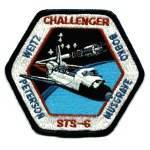 Lion Brothers STS-6 patch