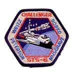 Lion Brothers STS-6 patch