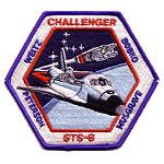 Swissartex STS-6 patch