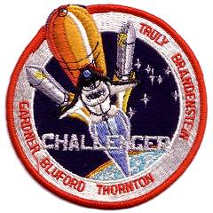 AB Emblem STS-8 patch