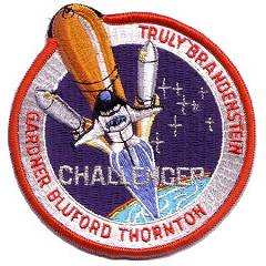Cape Kennedy Medals manufacturer STS-8 patch