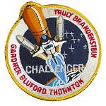 Yellow border STS-8 patch