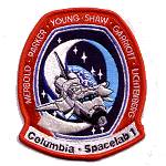 AB Emblem STS-9 patch