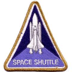 A-B Emblem Shuttle program patch