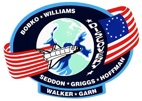 STS-51D mission insignia